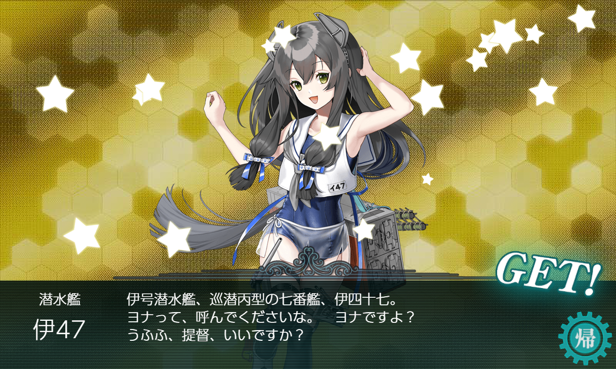 f:id:Tsu_miki:20200706035931p:plain f:id:Tsu_miki:20200706035931p:plain