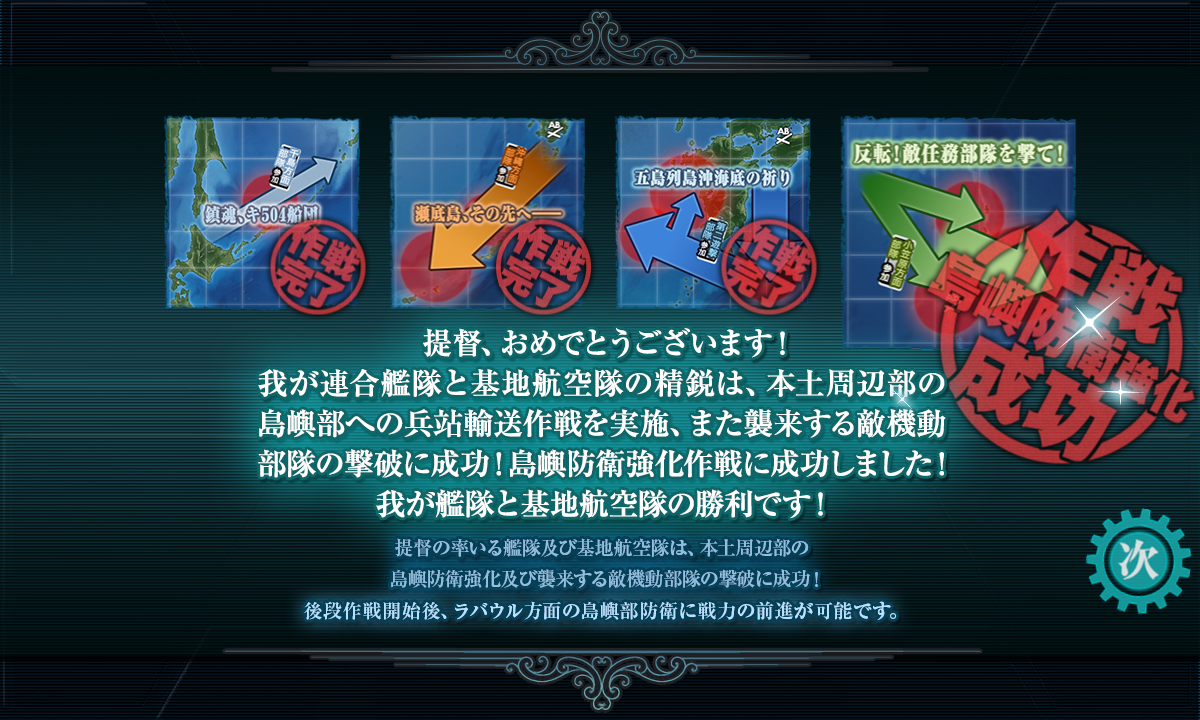 f:id:Tsu_miki:20200706041300p:plain f:id:Tsu_miki:20200706041300p:plain