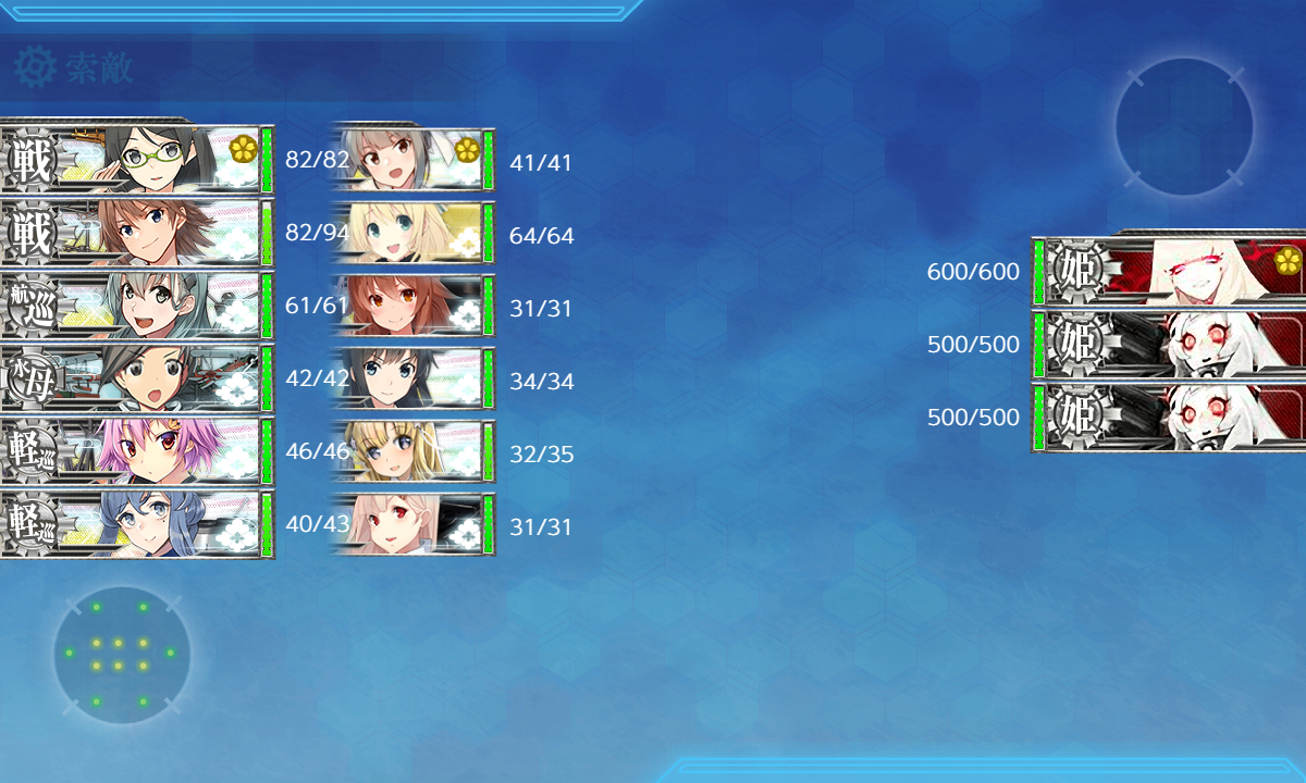 f:id:Tsu_miki:20200719205030p:plain