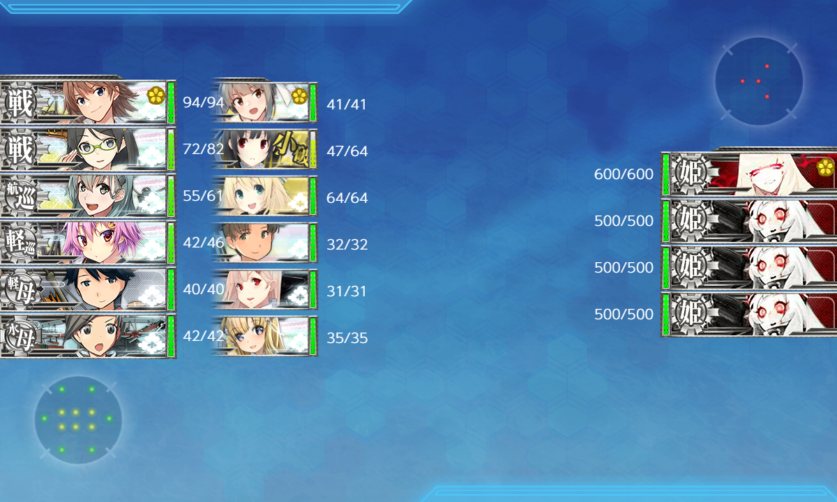 f:id:Tsu_miki:20200719211143p:plain