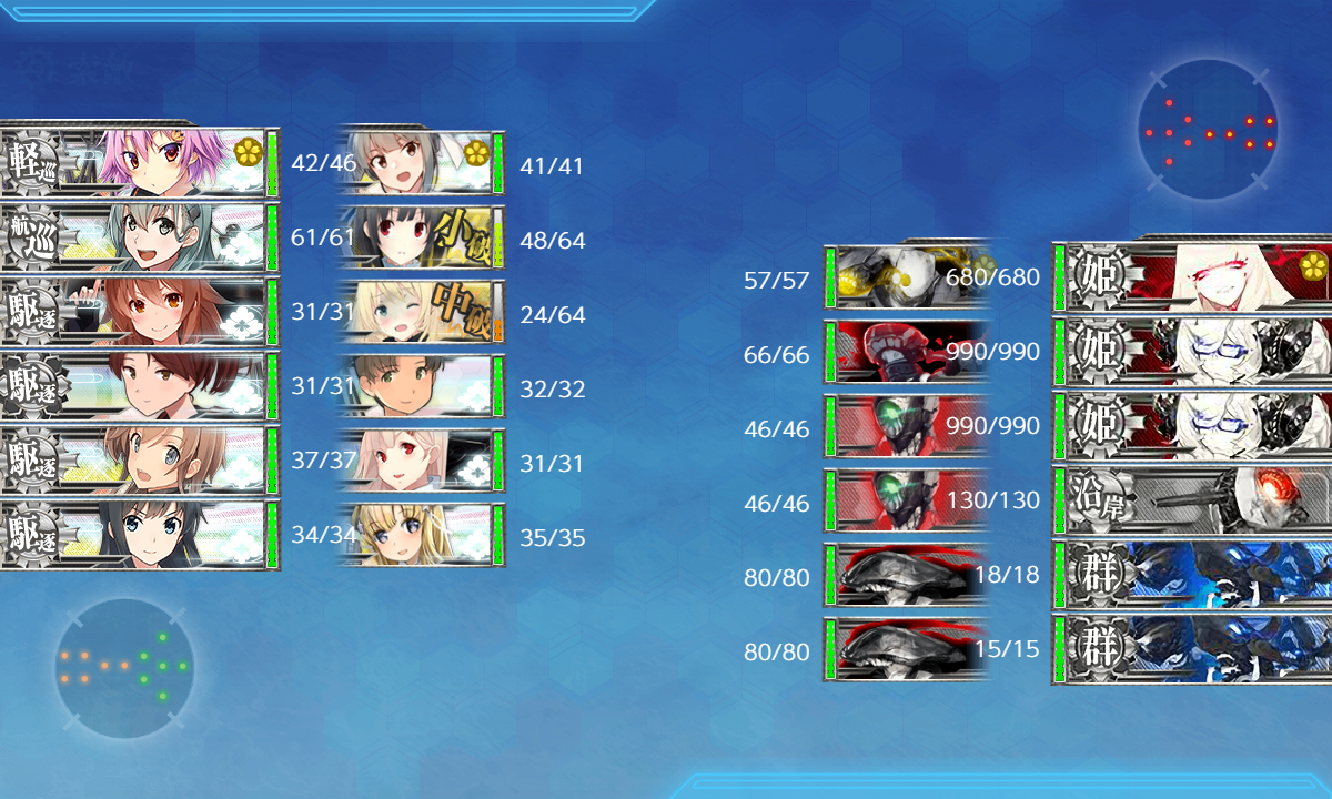 f:id:Tsu_miki:20200719212555p:plain