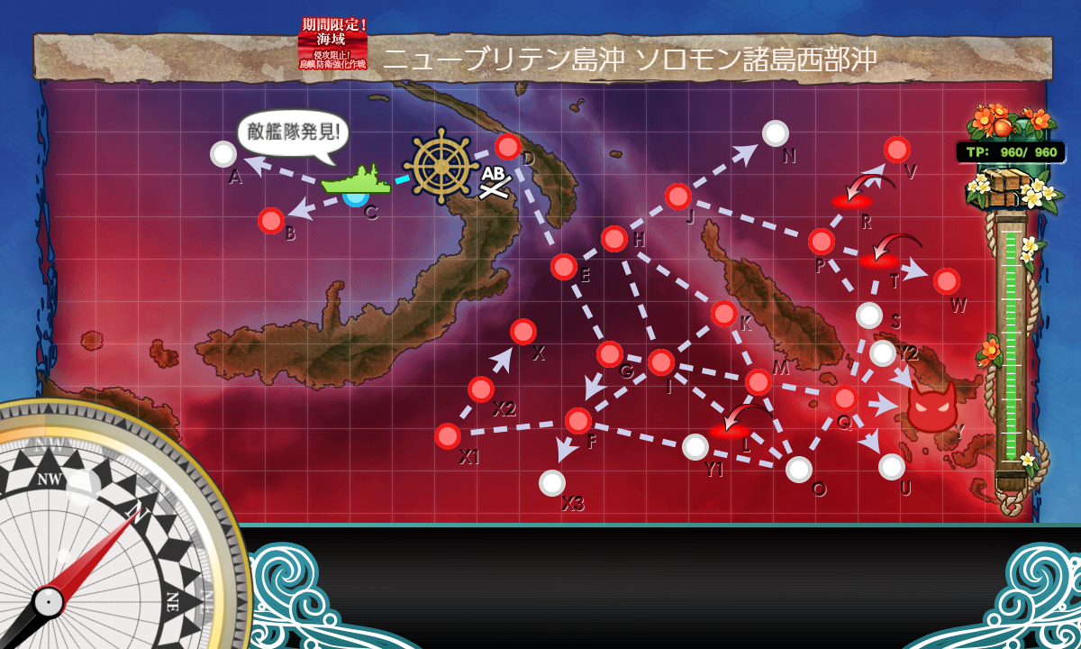 f:id:Tsu_miki:20200719232048p:plain