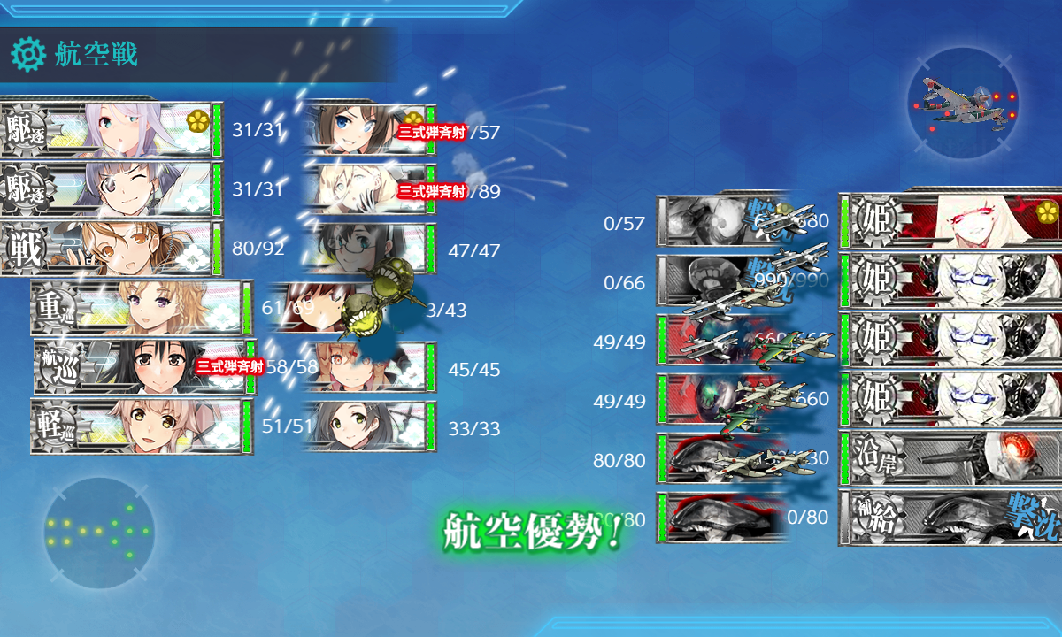 f:id:Tsu_miki:20200720010637p:plain