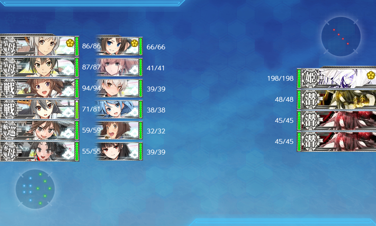 f:id:Tsu_miki:20200720020843p:plain