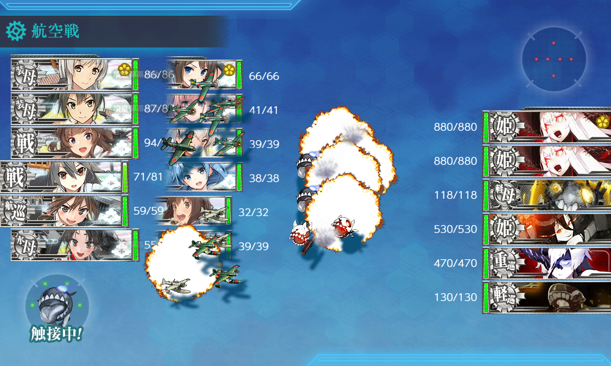 f:id:Tsu_miki:20200720020844p:plain