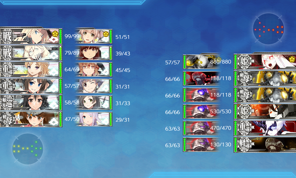 f:id:Tsu_miki:20200720023011p:plain