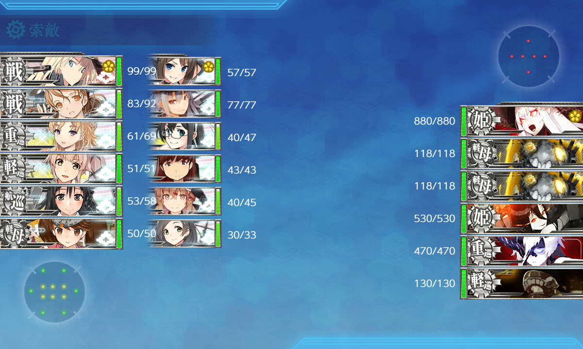 f:id:Tsu_miki:20200720032301p:plain