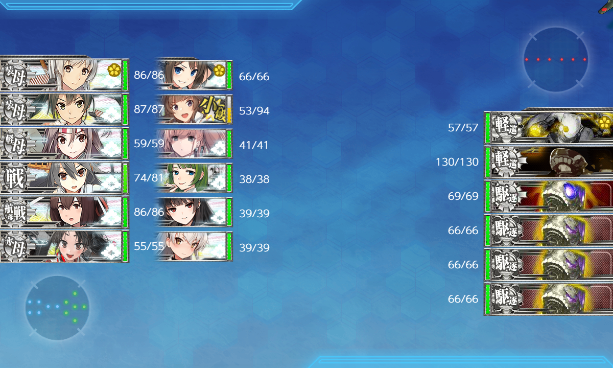 f:id:Tsu_miki:20200720040658p:plain