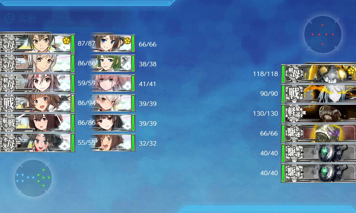 f:id:Tsu_miki:20200720041001p:plain