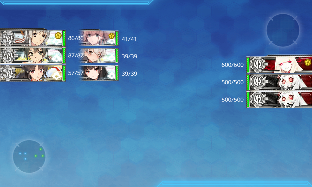 f:id:Tsu_miki:20200720044706p:plain