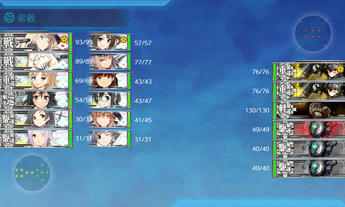 f:id:Tsu_miki:20200720053923p:plain