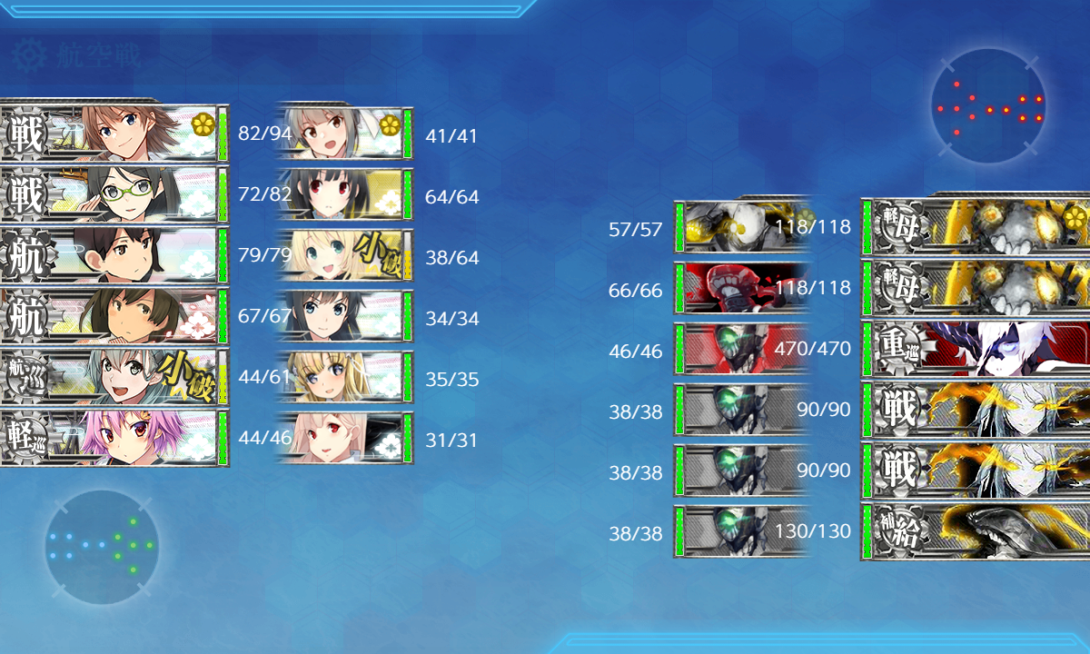 f:id:Tsu_miki:20200720173223p:plain