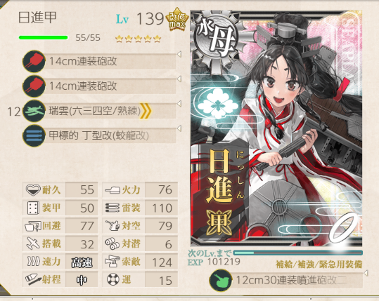 f:id:Tsu_miki:20200725051439p:plain f:id:Tsu_miki:20200725051439p:plain