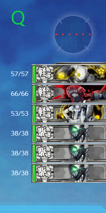 f:id:Tsu_miki:20200818020246p:plain