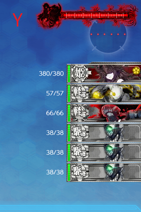 f:id:Tsu_miki:20200818020258p:plain