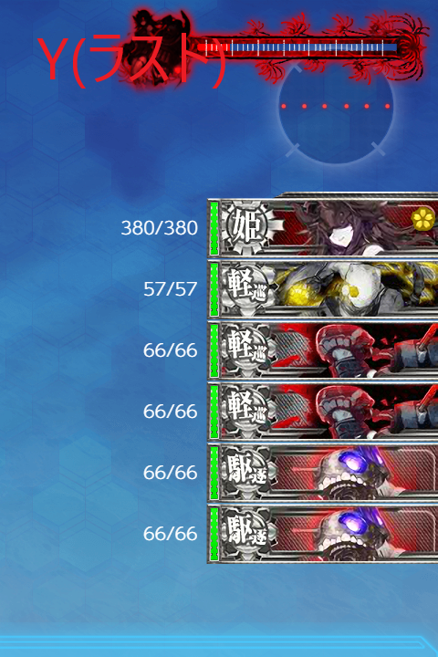 f:id:Tsu_miki:20200818020259p:plain