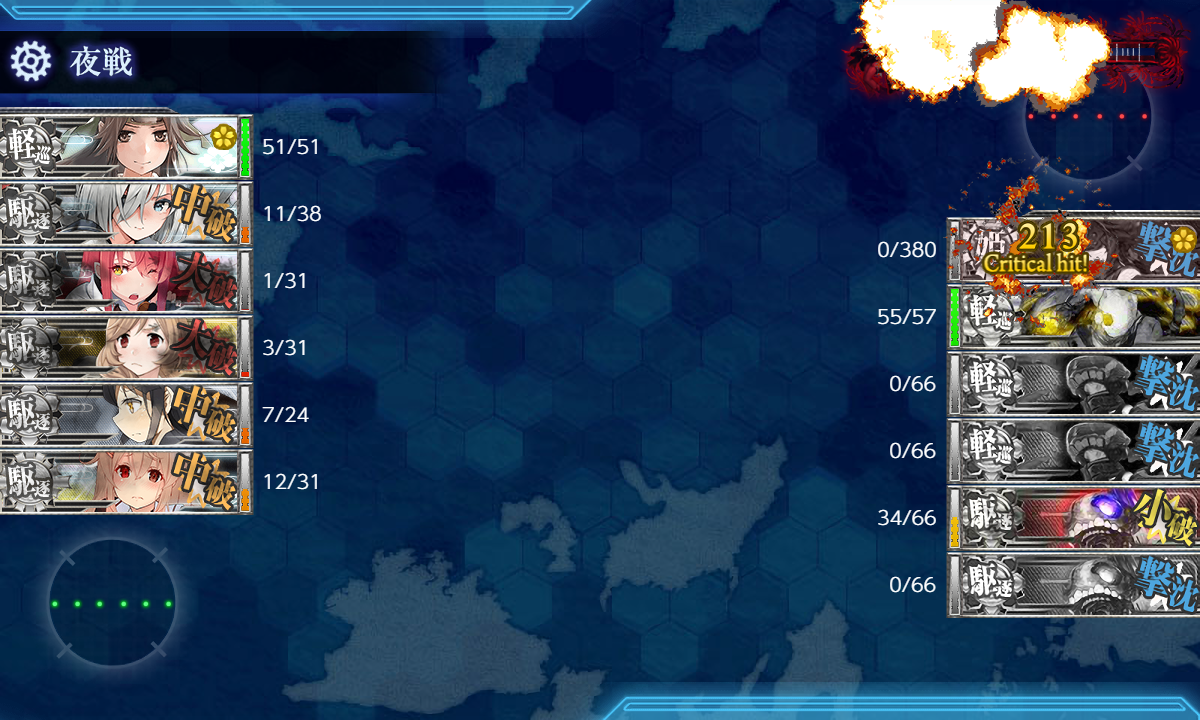 f:id:Tsu_miki:20200818021003p:plain