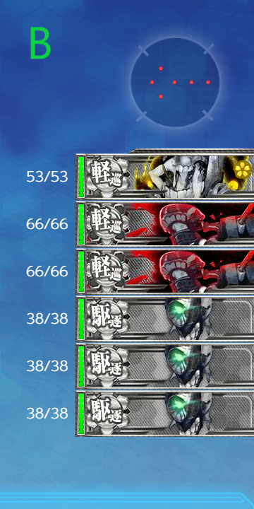 f:id:Tsu_miki:20200818024125p:plain