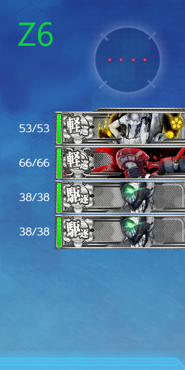 f:id:Tsu_miki:20200818024127p:plain