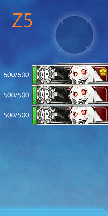 f:id:Tsu_miki:20200818024133p:plain