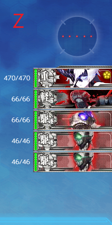 f:id:Tsu_miki:20200818024134p:plain