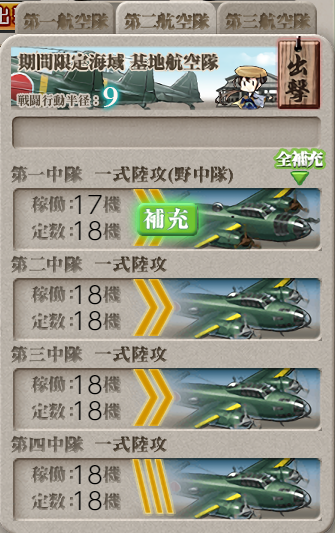 f:id:Tsu_miki:20200818025240p:plain