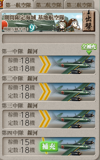 f:id:Tsu_miki:20200818025248p:plain