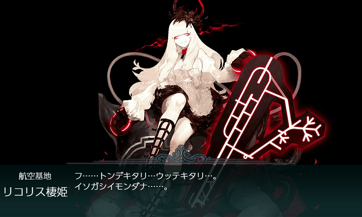 f:id:Tsu_miki:20200818031302p:plain