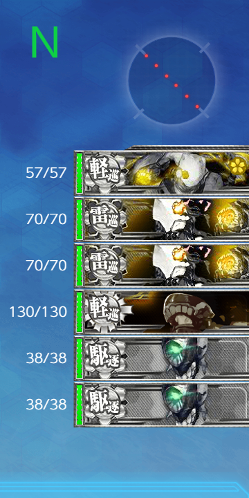 f:id:Tsu_miki:20200818032329p:plain