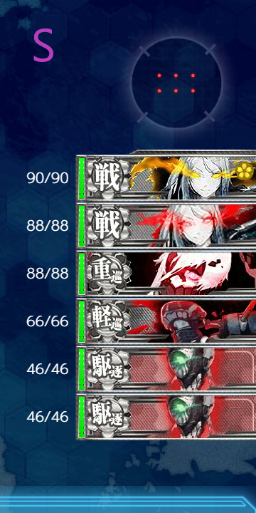 f:id:Tsu_miki:20200818032333p:plain