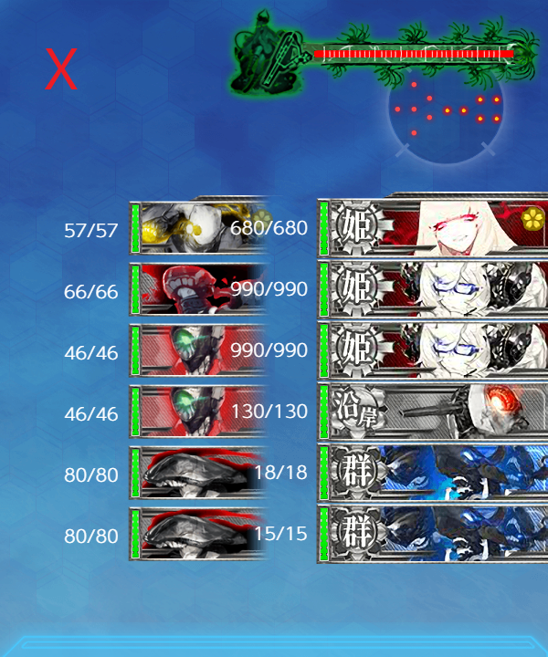 f:id:Tsu_miki:20200818032342p:plain