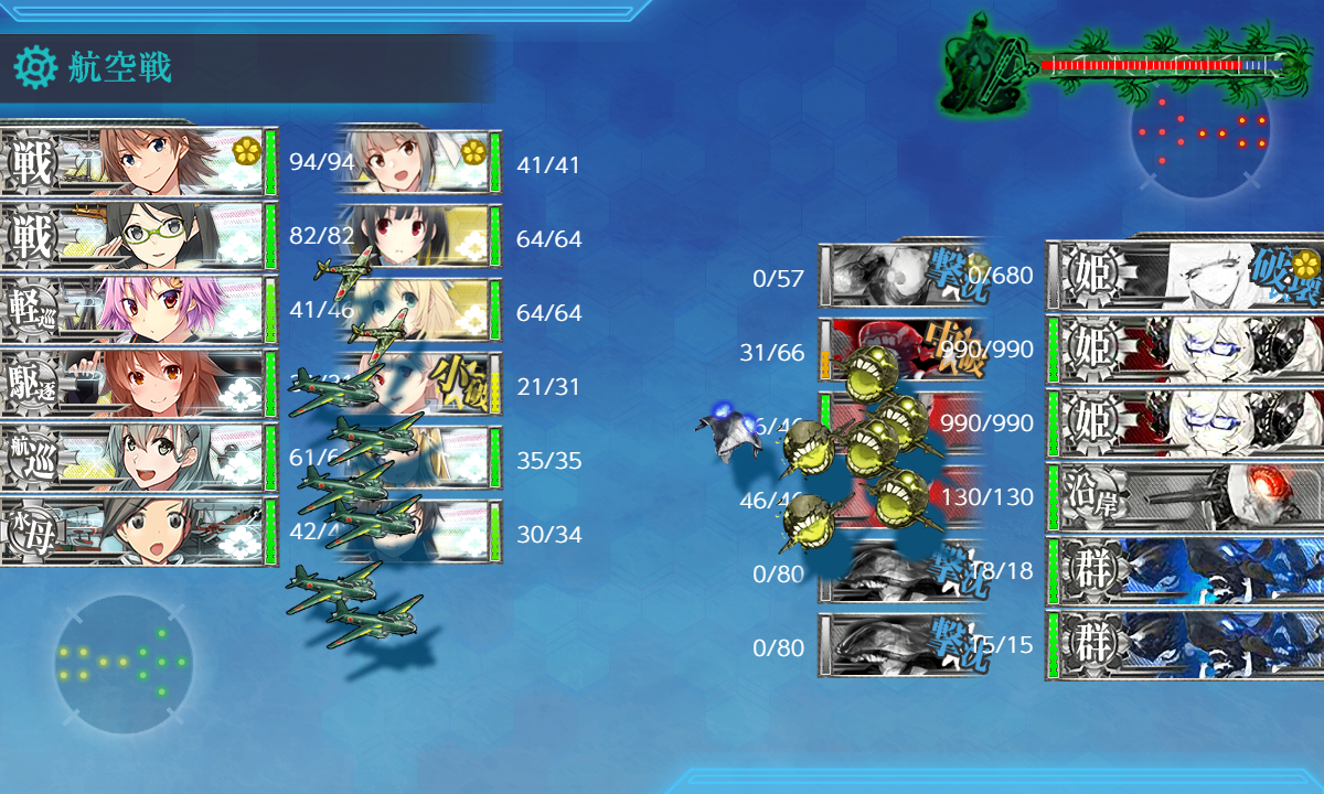 f:id:Tsu_miki:20200818033159p:plain