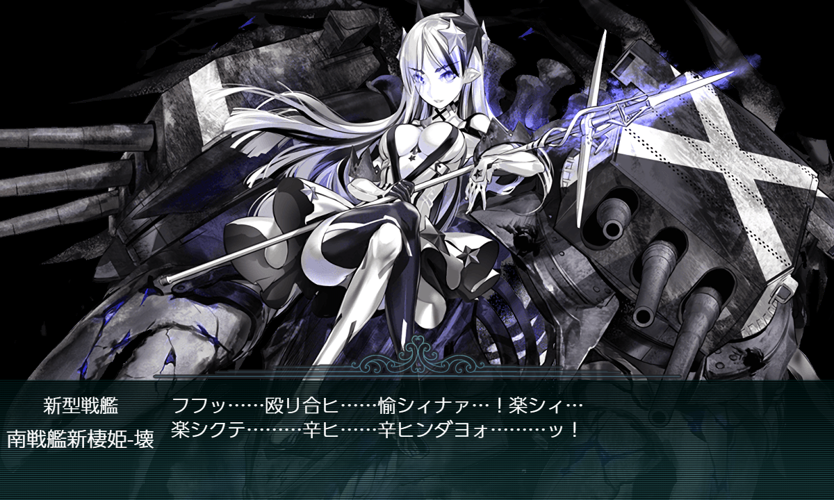 f:id:Tsu_miki:20200818034856p:plain