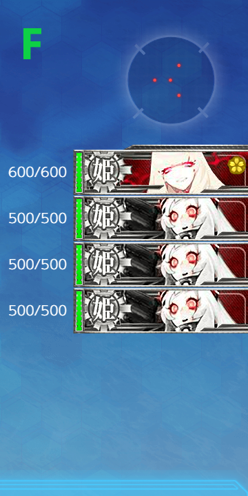 f:id:Tsu_miki:20200821231758p:plain