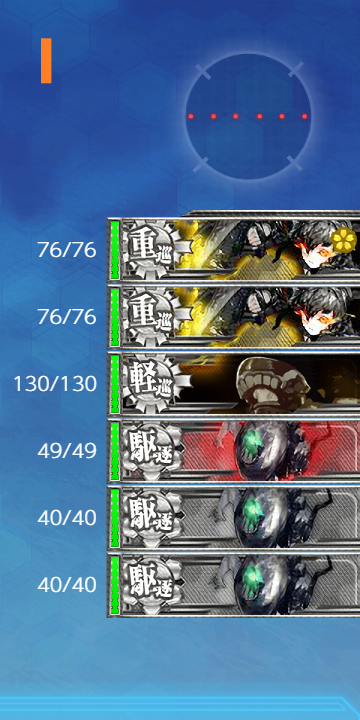 f:id:Tsu_miki:20200821231801p:plain