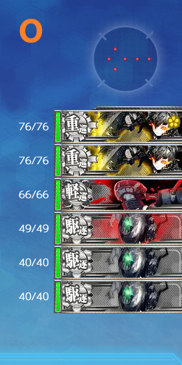 f:id:Tsu_miki:20200821231814p:plain