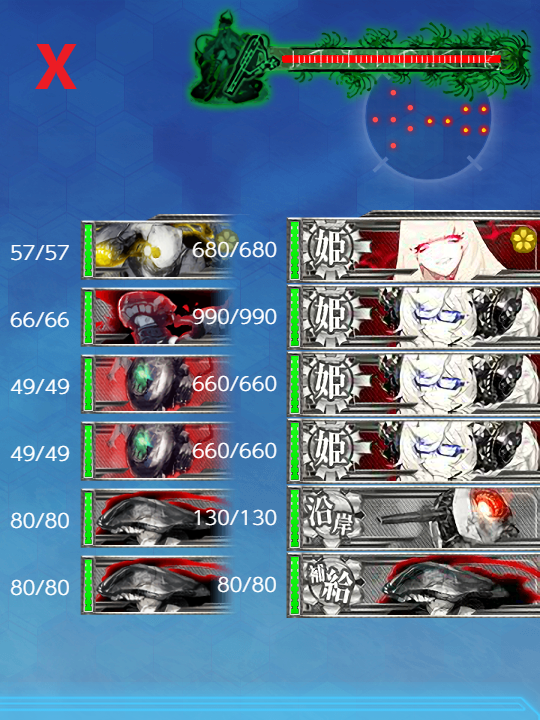 f:id:Tsu_miki:20200821231833p:plain