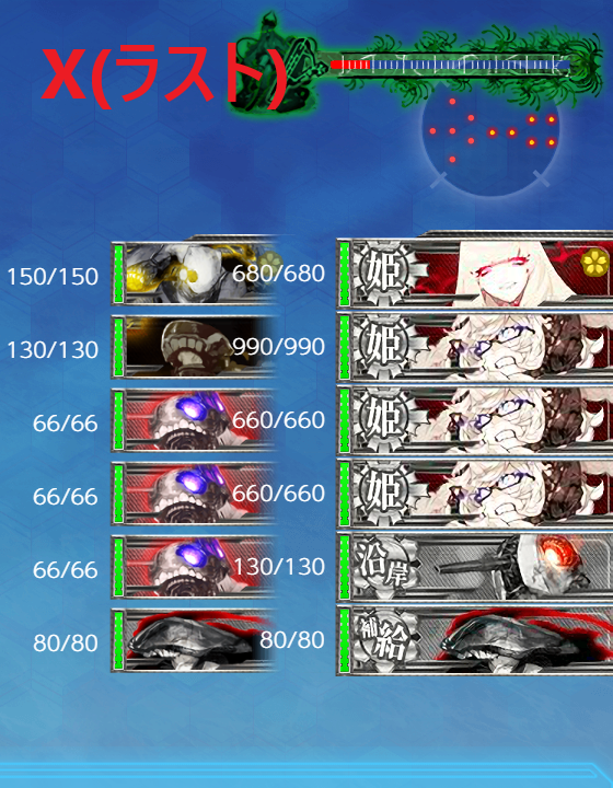 f:id:Tsu_miki:20200821231834p:plain