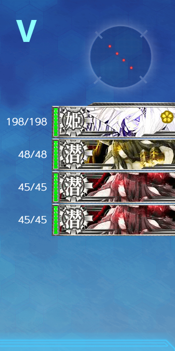 f:id:Tsu_miki:20200822001712p:plain