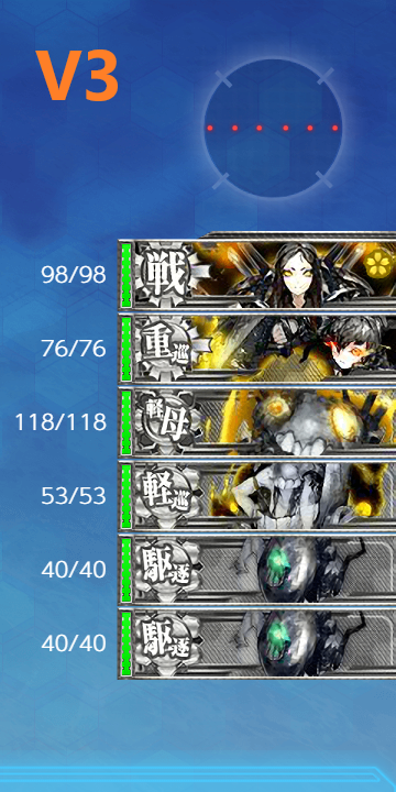 f:id:Tsu_miki:20200822001722p:plain