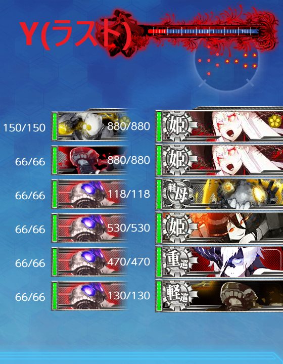 f:id:Tsu_miki:20200822001750p:plain