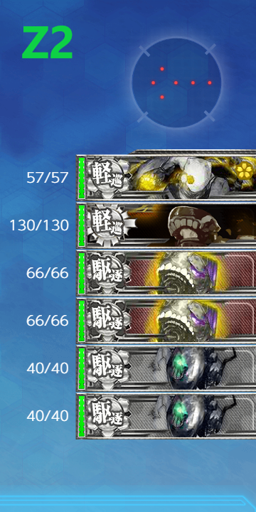 f:id:Tsu_miki:20200822234052p:plain