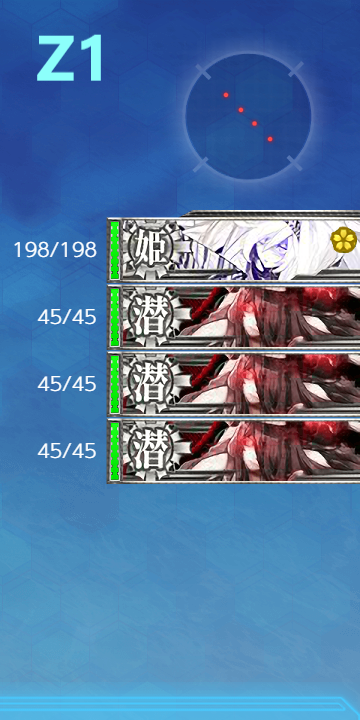 f:id:Tsu_miki:20200822234055p:plain