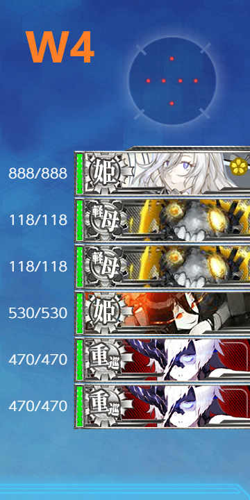 f:id:Tsu_miki:20200822234105p:plain