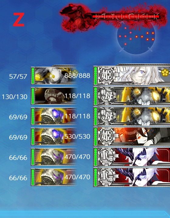 f:id:Tsu_miki:20200822234130p:plain