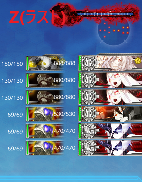 f:id:Tsu_miki:20200822234138p:plain