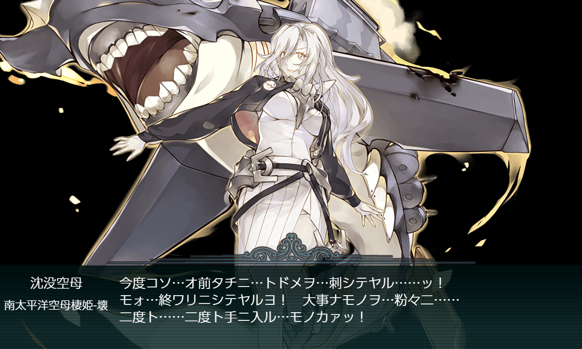 f:id:Tsu_miki:20200823010038p:plain