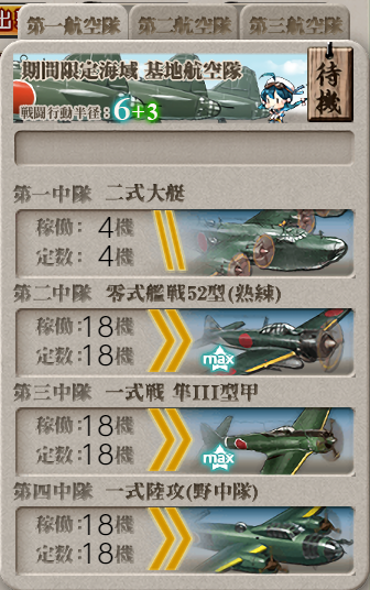 f:id:Tsu_miki:20200823011030p:plain