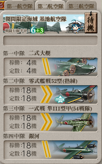 f:id:Tsu_miki:20200823011031p:plain