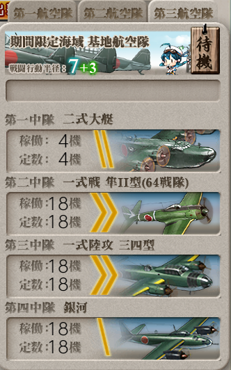 f:id:Tsu_miki:20200823011032p:plain